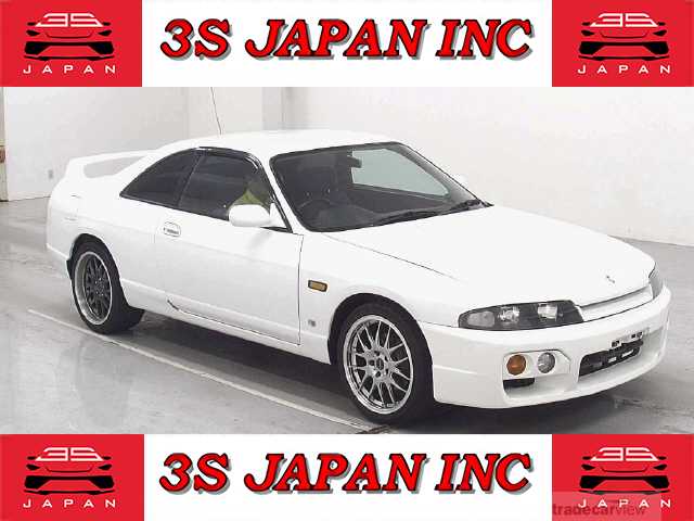 1996 Nissan Skyline