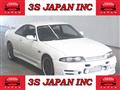 1994 Nissan Skyline