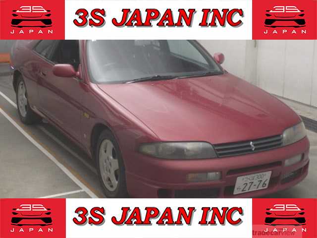 1994 Nissan Skyline