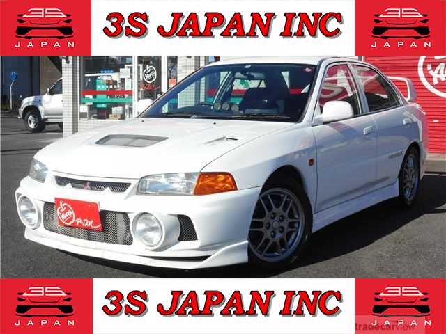 1997 Mitsubishi Lancer