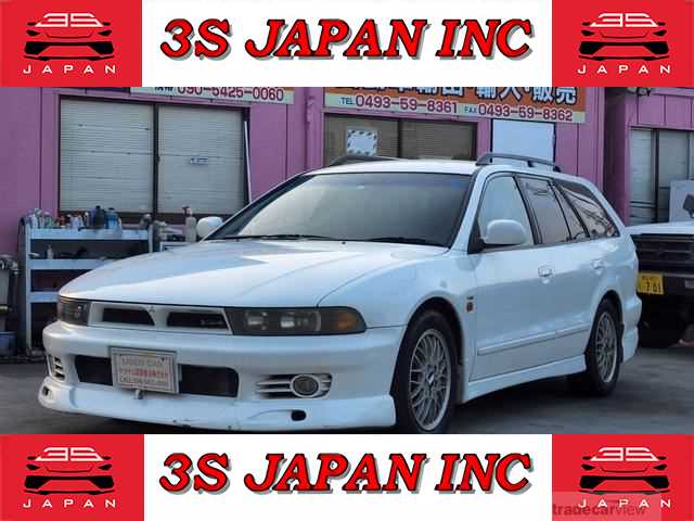 1997 Mitsubishi Legnum