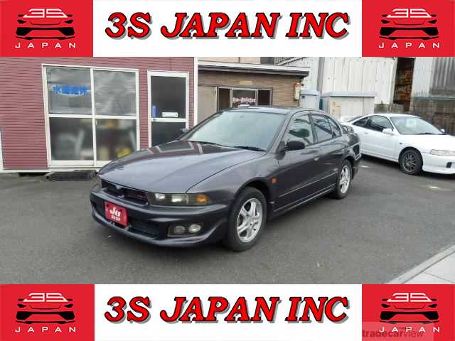 1999 Mitsubishi Galant