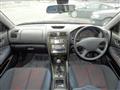 1999 Mitsubishi Galant