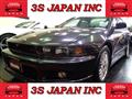 1996 Mitsubishi Galant