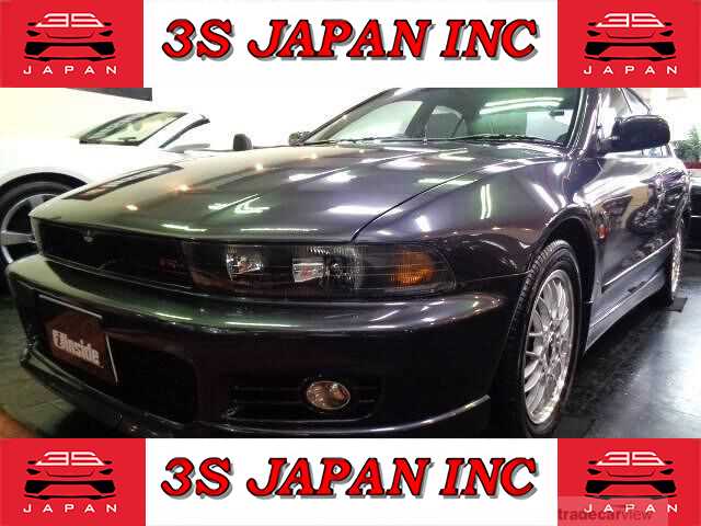 1996 Mitsubishi Galant