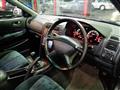 1996 Mitsubishi Galant