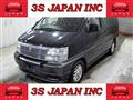 1997 Nissan Elgrand