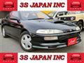 1992 Toyota Sprinter Trueno