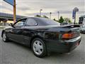 1992 Toyota Sprinter Trueno