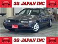 1992 Nissan Cefiro