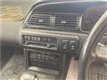 1992 Nissan Cefiro