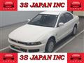 1999 Mitsubishi Galant