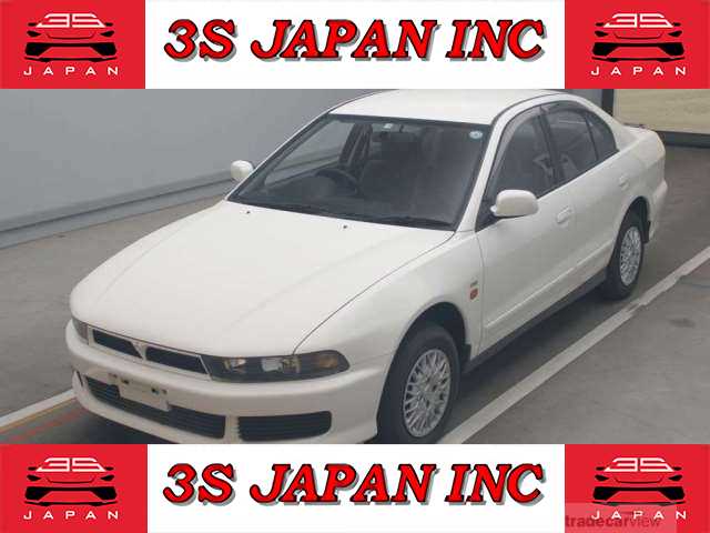 1999 Mitsubishi Galant