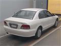 1999 Mitsubishi Galant