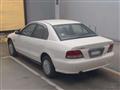 1999 Mitsubishi Galant