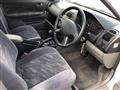 1999 Mitsubishi Galant