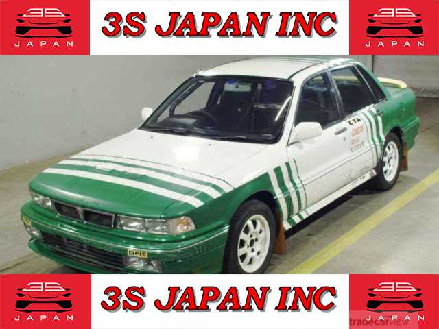 1991 Mitsubishi Galant