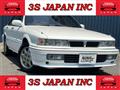 1991 Mitsubishi Galant