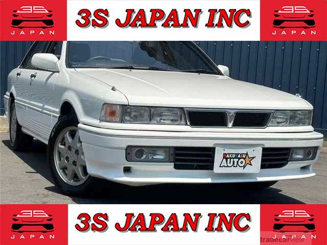 1991 Mitsubishi Galant