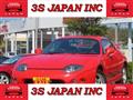 1999 Mitsubishi FTO