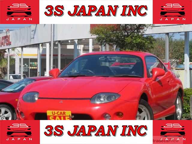 1999 Mitsubishi FTO