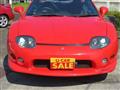 1999 Mitsubishi FTO