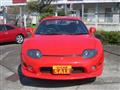 1999 Mitsubishi FTO