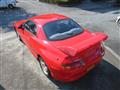 1999 Mitsubishi FTO