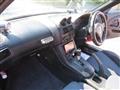 1999 Mitsubishi FTO