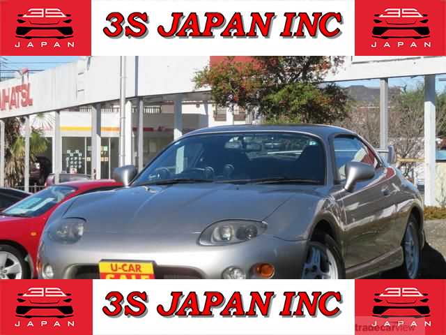 1998 Mitsubishi FTO