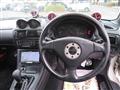 1998 Mitsubishi FTO