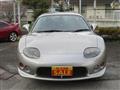 1998 Mitsubishi FTO