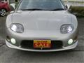 1998 Mitsubishi FTO