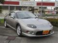 1998 Mitsubishi FTO