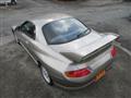 1998 Mitsubishi FTO