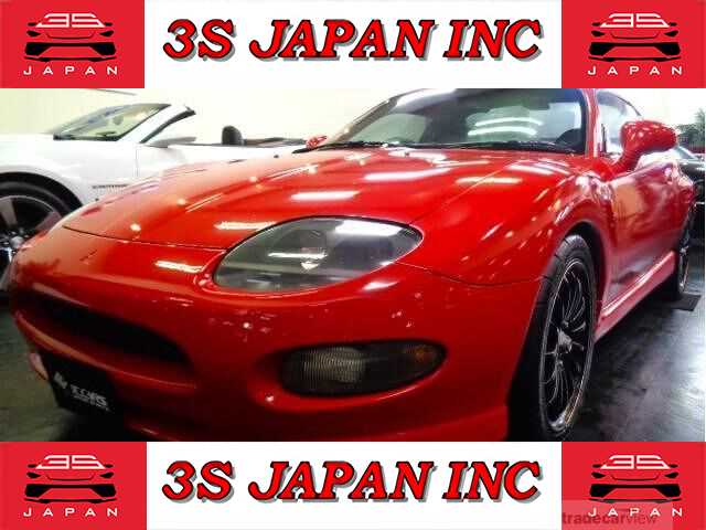 1995 Mitsubishi FTO