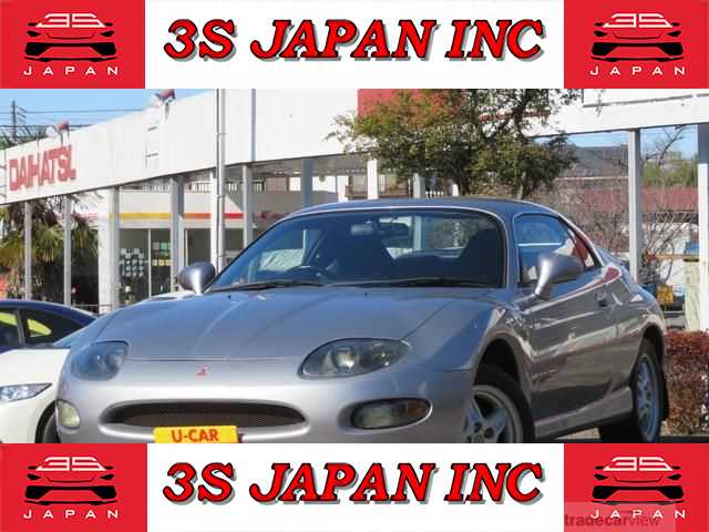 1996 Mitsubishi FTO