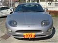 1996 Mitsubishi FTO