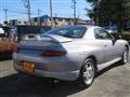 1996 Mitsubishi FTO