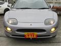 1996 Mitsubishi FTO