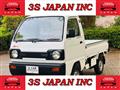 1990 Suzuki Carry Truck