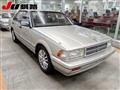 1991 Nissan Cedric