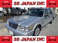 1999 Nissan Cedric