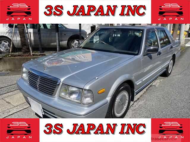 1999 Nissan Cedric