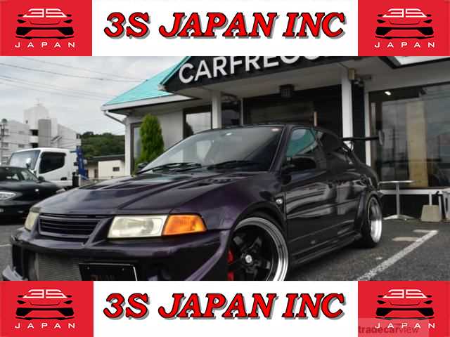 1999 Mitsubishi Lancer