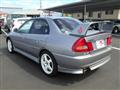 1996 Mitsubishi Lancer