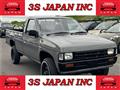 1992 Nissan Datsun Pickup