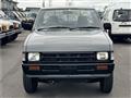 1992 Nissan Datsun Pickup