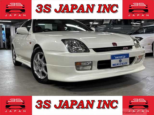 1998 Honda Prelude