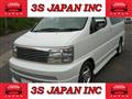 1999 Nissan Elgrand